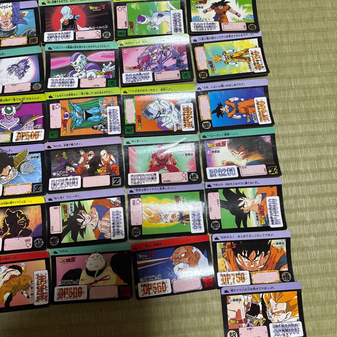 ドラゴンボールZ トレーディングカードセット 51枚