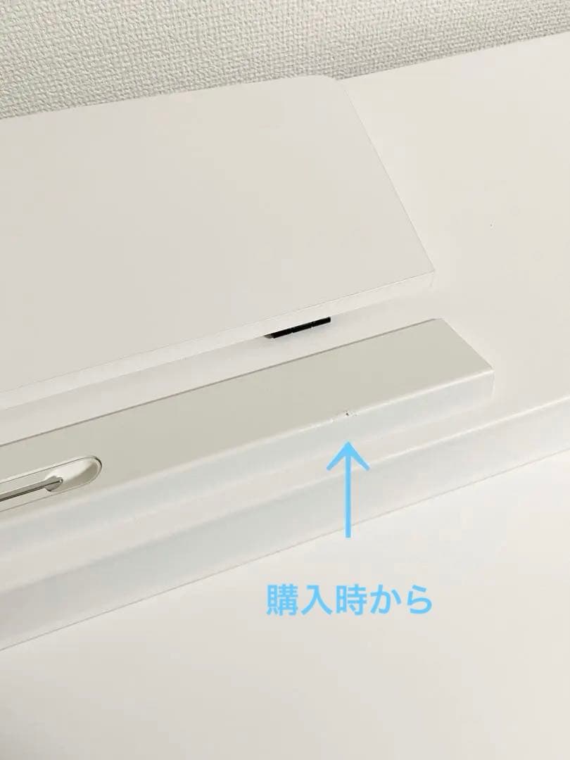 ☆美品☆YAMAHA 島村楽器 SCLP-7450WH 電子ピアノ 88鍵盤