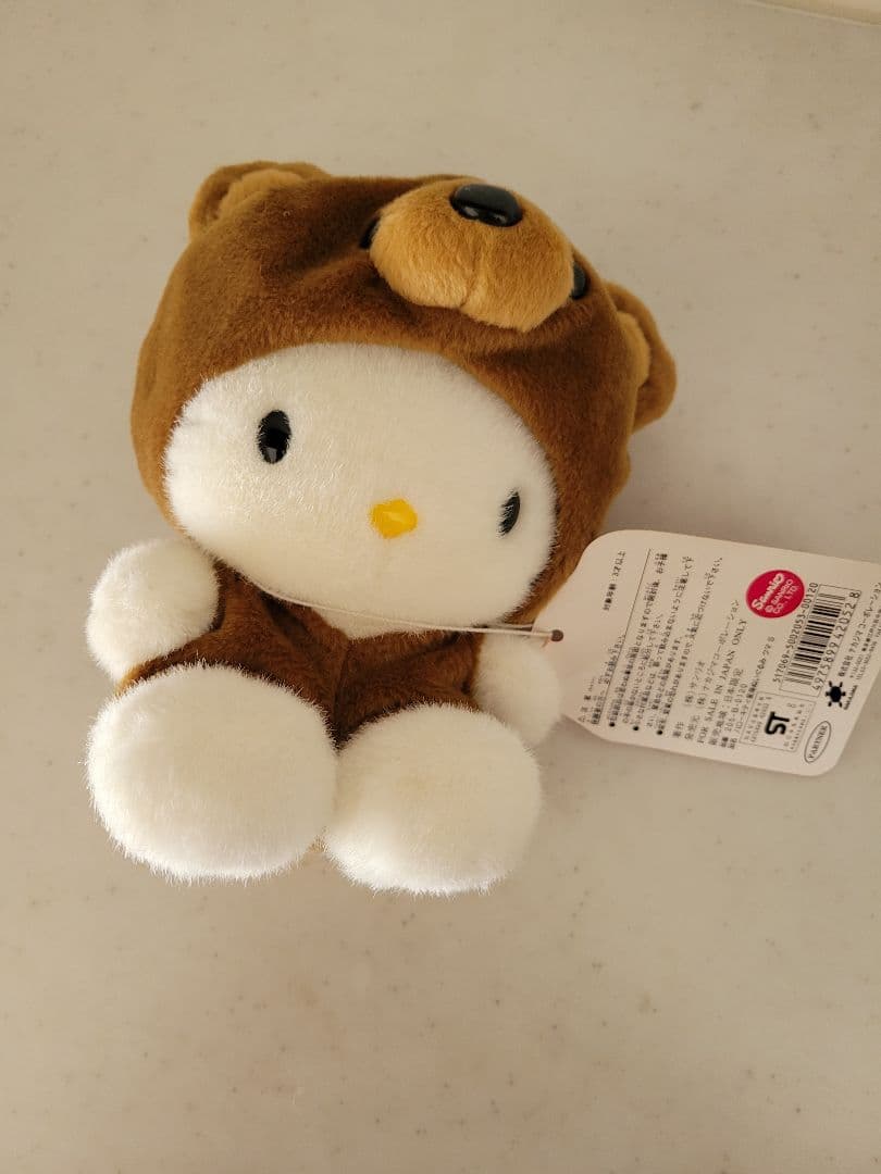 【サンリオ】ハローキティ ぬいぐるみ8点セット希少レア平成レトロ90sまとめ売り