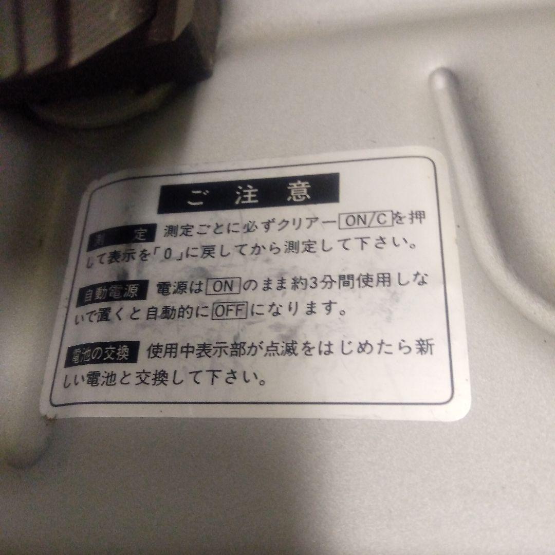 BACK MUSCLE DYNAMOMETER 背筋力測定器