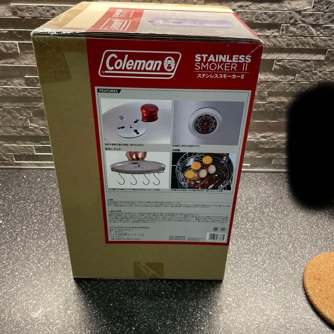 新品未使用　未開封　Coleman STAINLESS SMOKER II