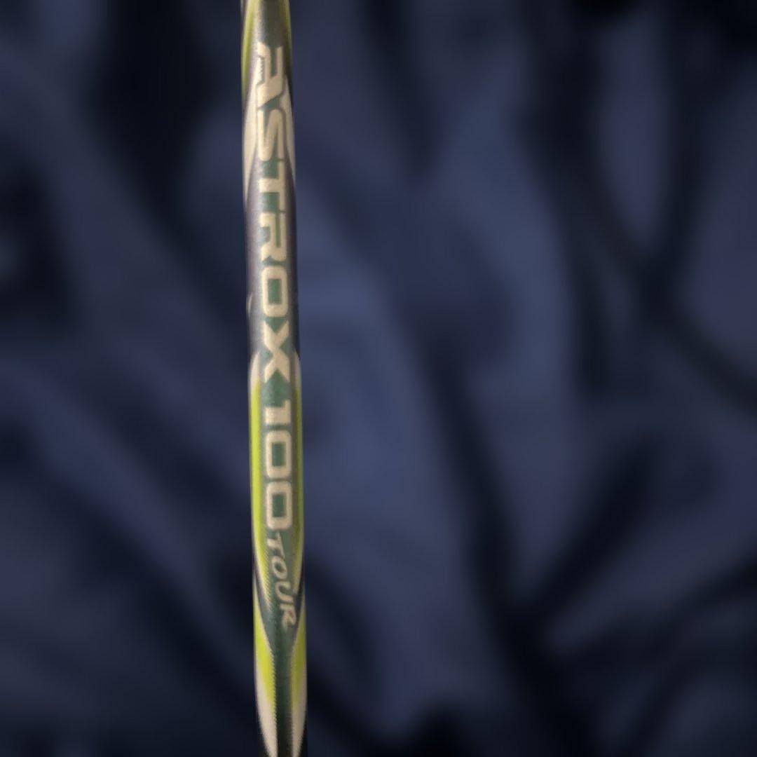 ASTROX 100 Tour 限定バドミントンラケット 2月2日まで限定値下げ