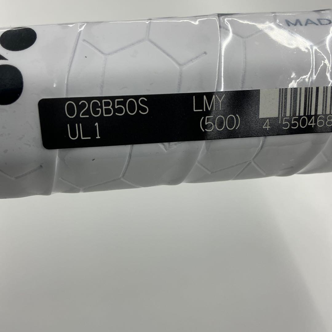 ★新品未使用★ YONEX ジオブレイク50S UL1 ケース付き