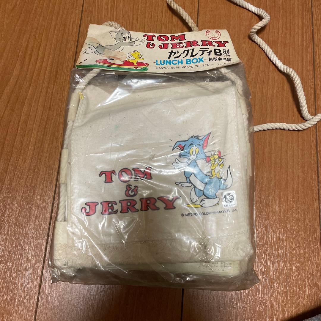 トムとジェリー　弁当箱　昭和レトロ