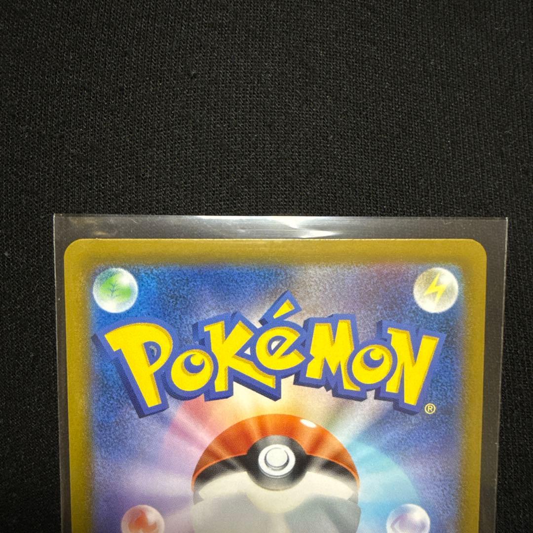 メガルカリオEX MURポケモンカード ポケカ
