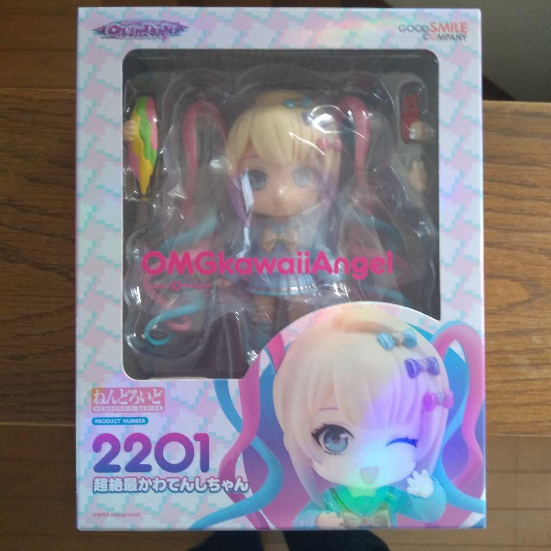 ねんどろいど 超絶最かわてんしちゃん