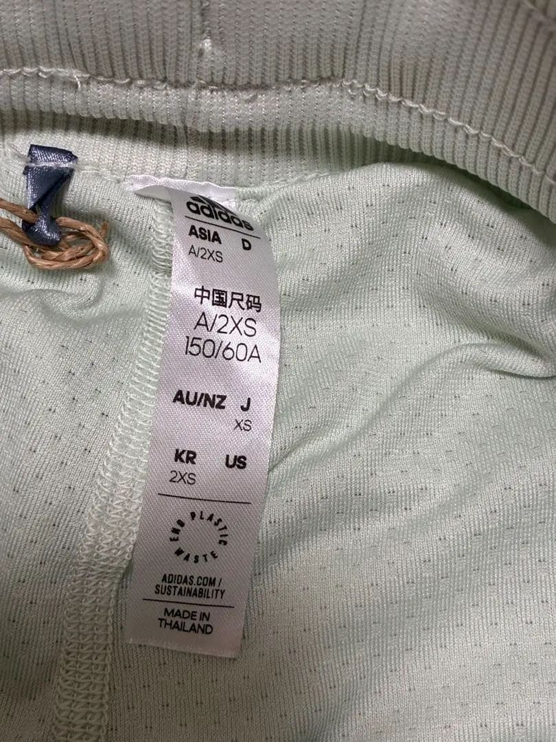 XS 春カラー アディダス プライムニット モックネック ワープニットスカート