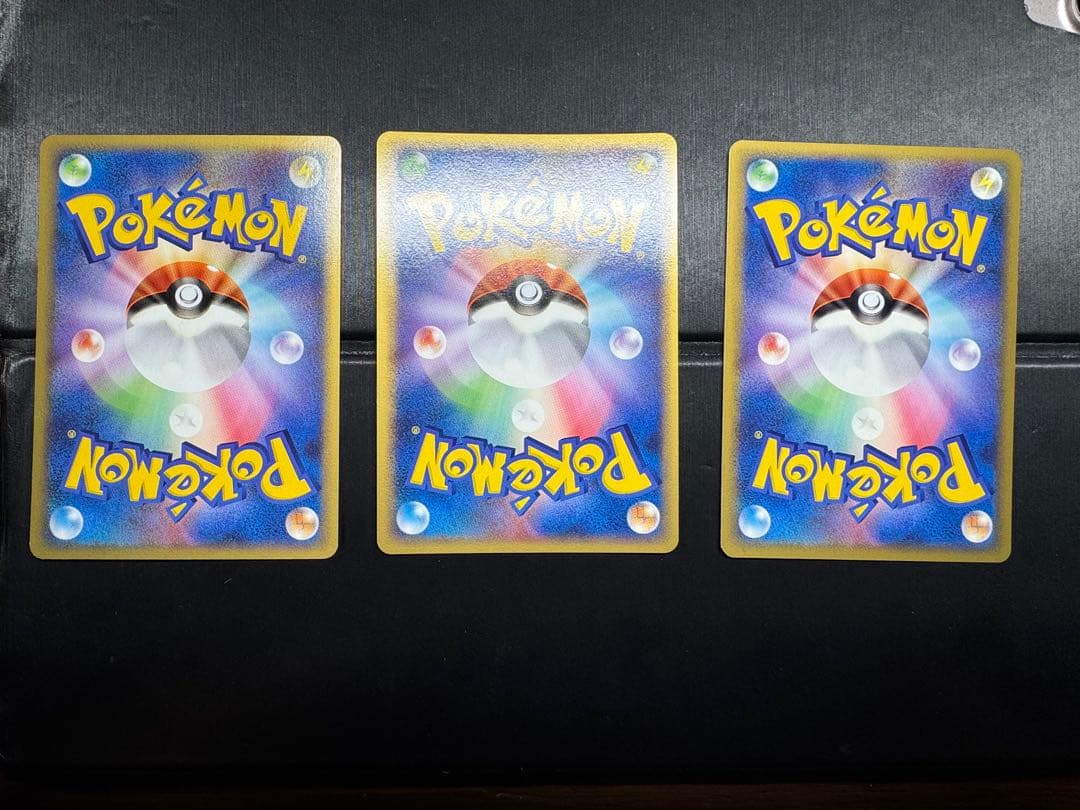 ポケパーク エンテイ スイクン ライコウ ポケモンカード