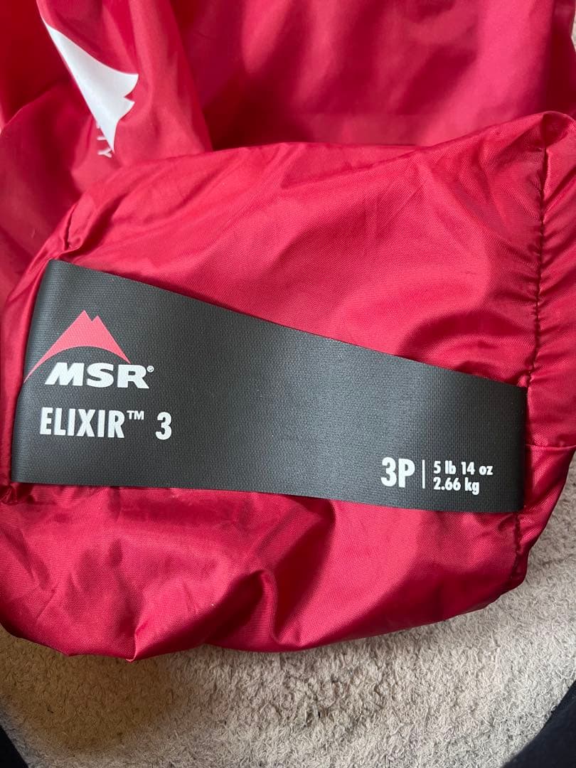 1回使用　美品　MSR ELIXIR３　エリクサー3 グリーン