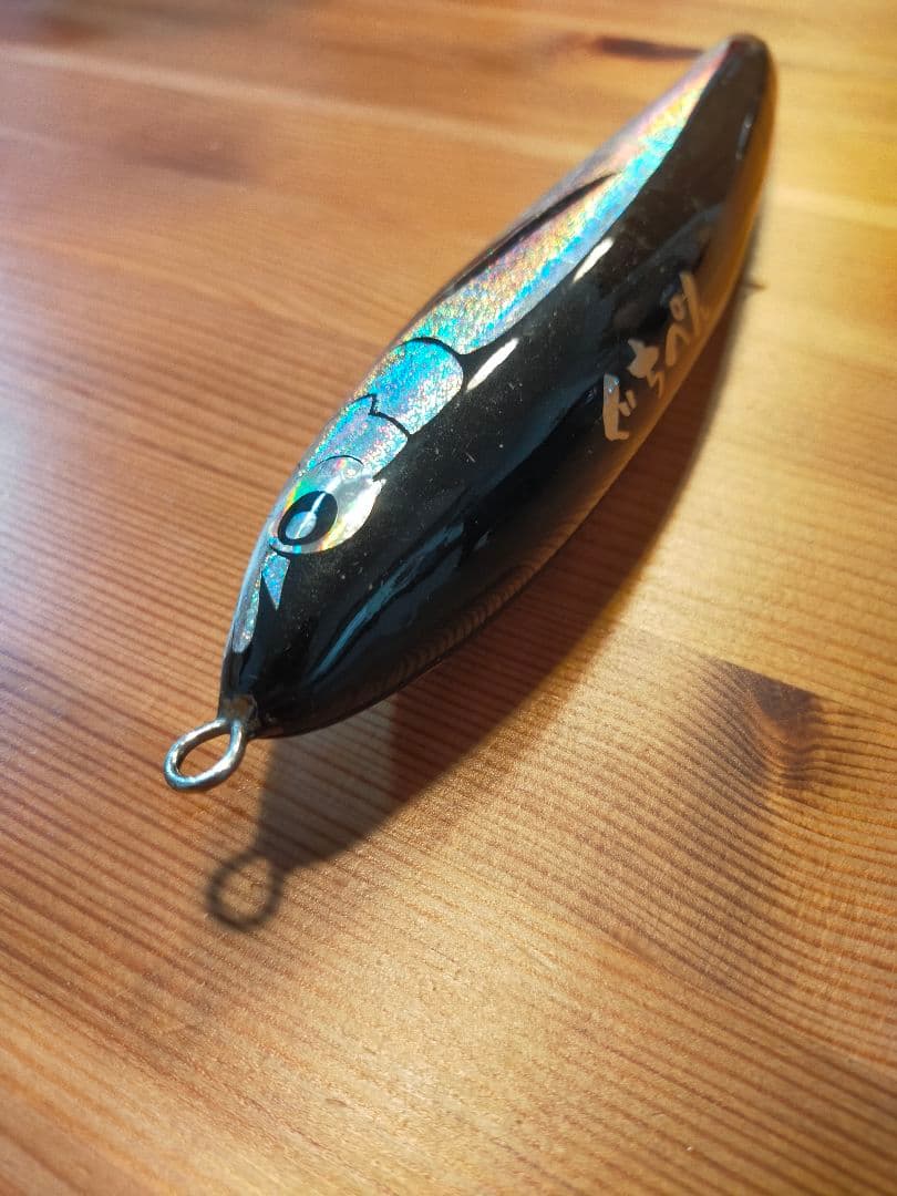 ぐちぺん230