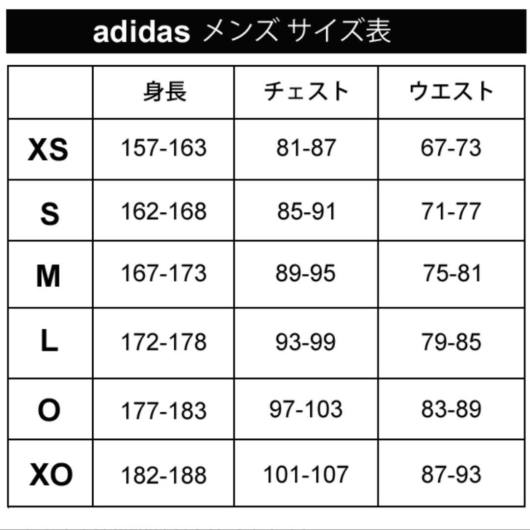 adidas VRCTジャケット FWT37 スポーツウェア Man着用