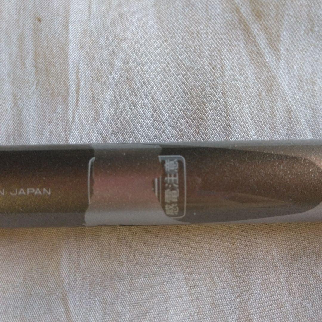 ダイワ　DAIWA HZ INTERLINE エンブレムISO1-530