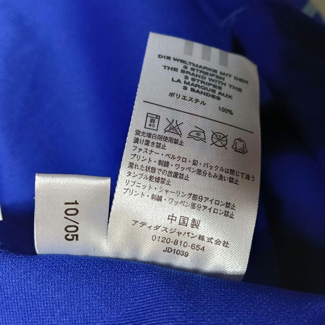 美品！アディダス／サッカー日本代表 ユニフォーム 2006-07／M