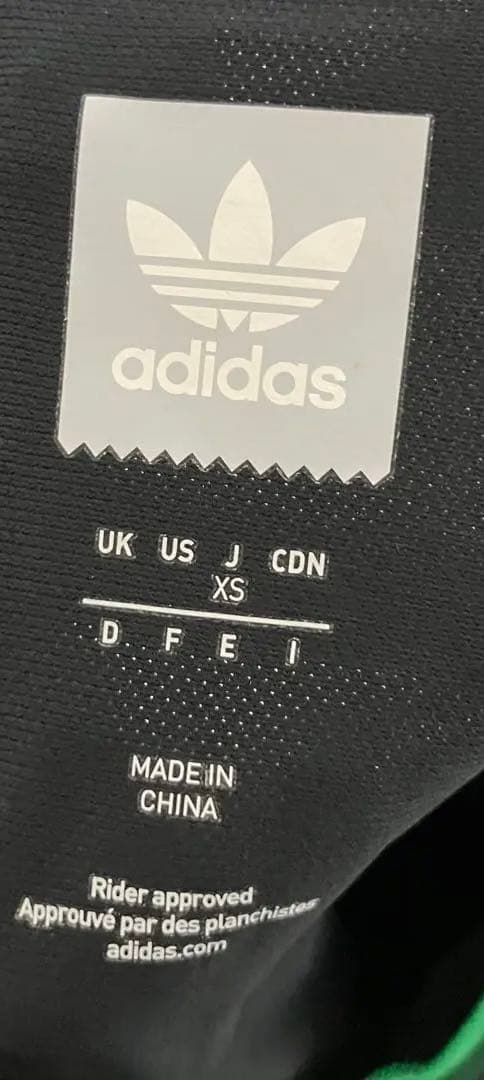 adidas SB✨タイショーン98番ユニフォーム⚽黒緑XS