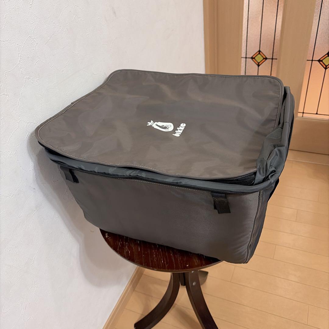 ビッケ　bikke カゴ　カバーつき