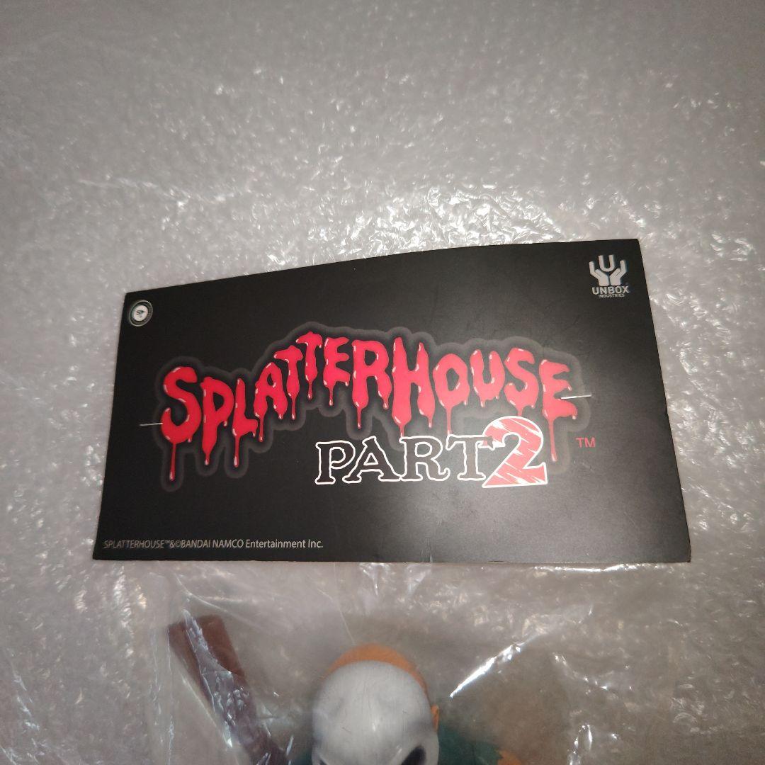 UNBOX　スプラッターハウス　ソフビ　未開封