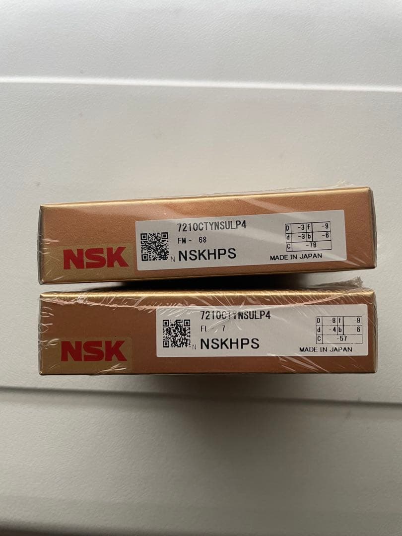 NSK 7210CTYNSULP4 万能ベアリング