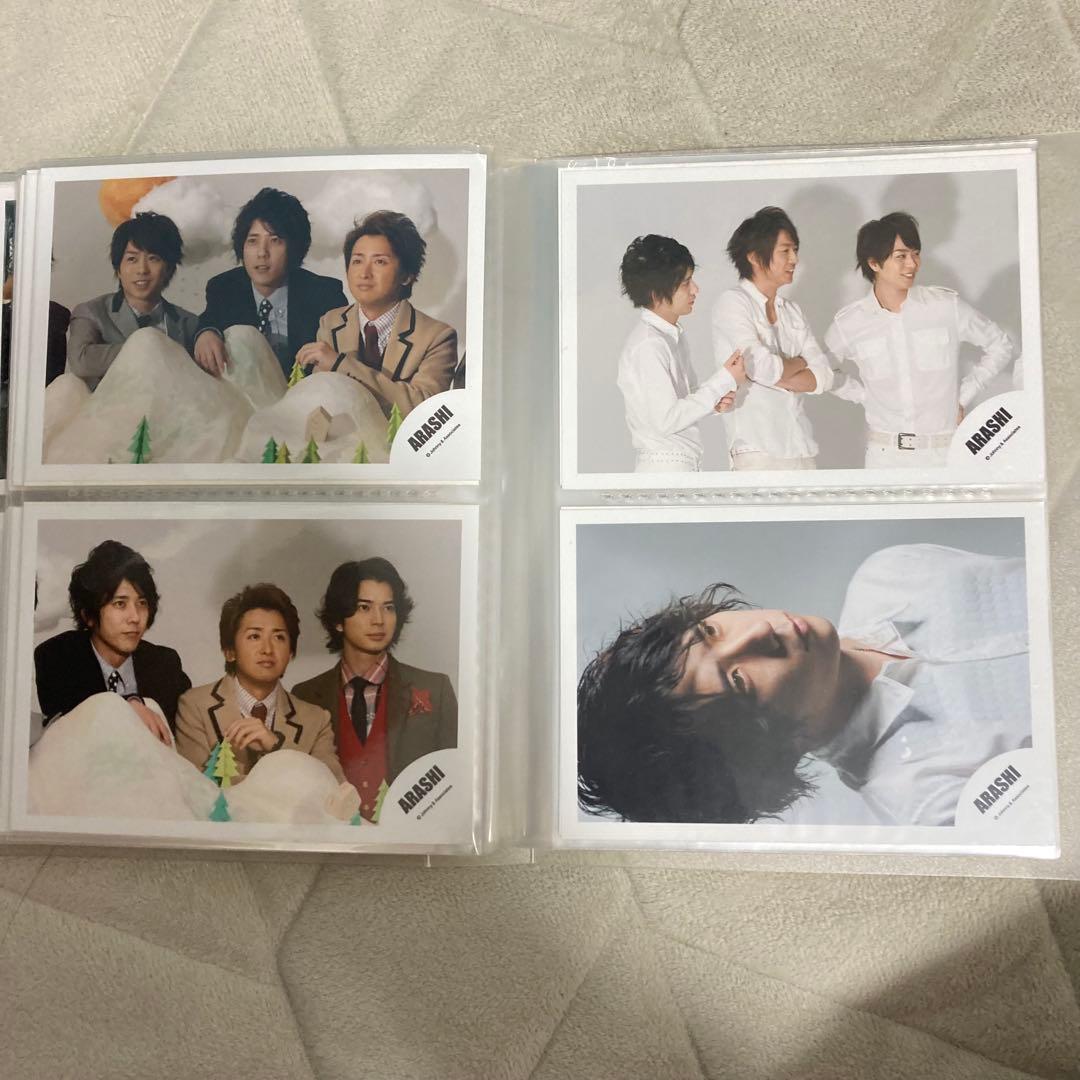 嵐 二宮和也 公式写真76枚