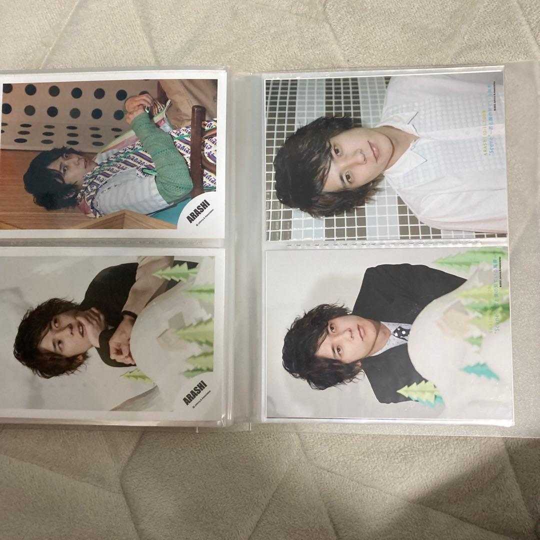 嵐 二宮和也 公式写真76枚