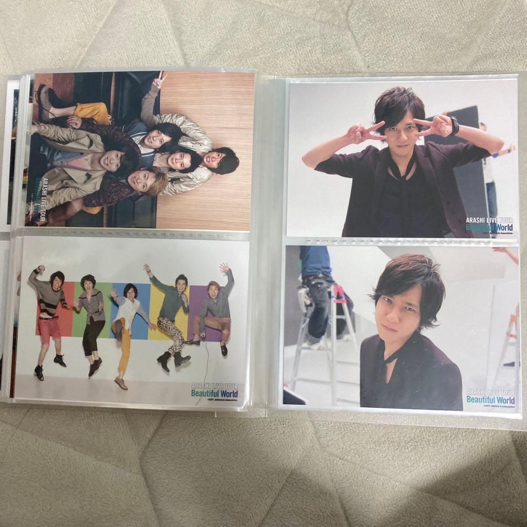 嵐 二宮和也 公式写真76枚