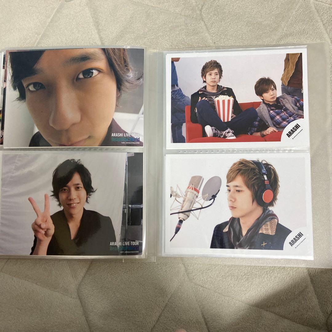 嵐 二宮和也 公式写真76枚