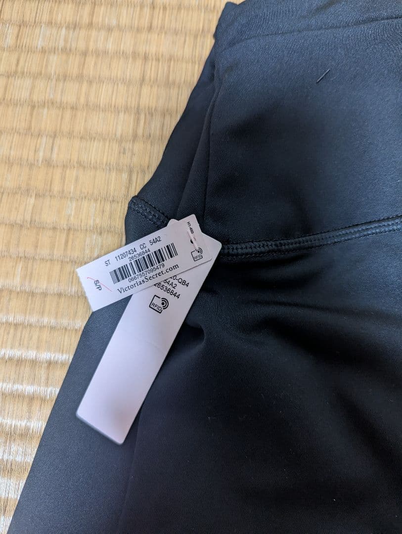 Victoria's Secret On Point ヨガパンツ Sサイズ　黒色