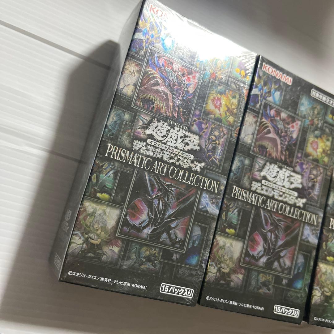 【未開封】遊戯王　プラズマティックアートコレクション　3箱