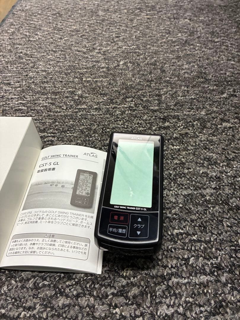 ATLAS ゴルフスイングトレーナー GST-5 GL おまけ付き