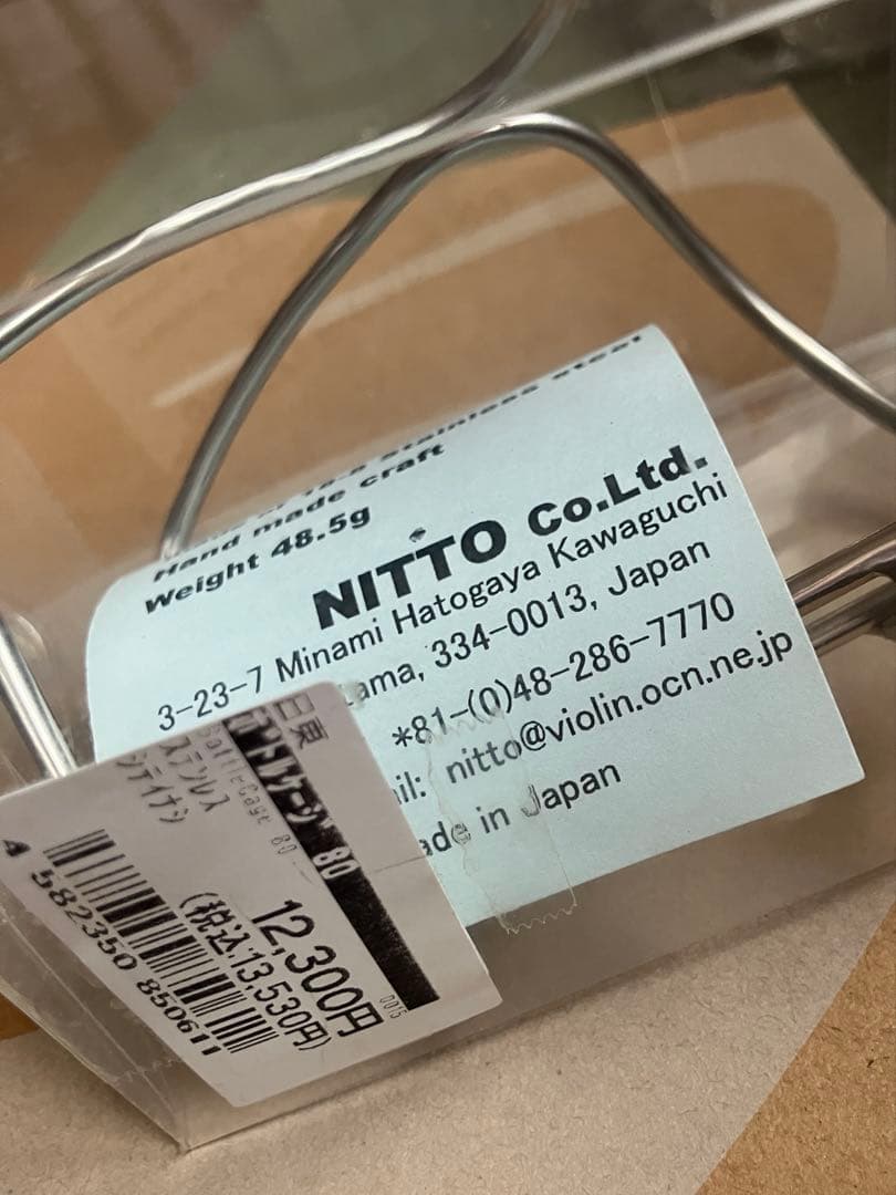 新品 NITTO ボトルケージ ニットー BOTTLECAGE80 日東