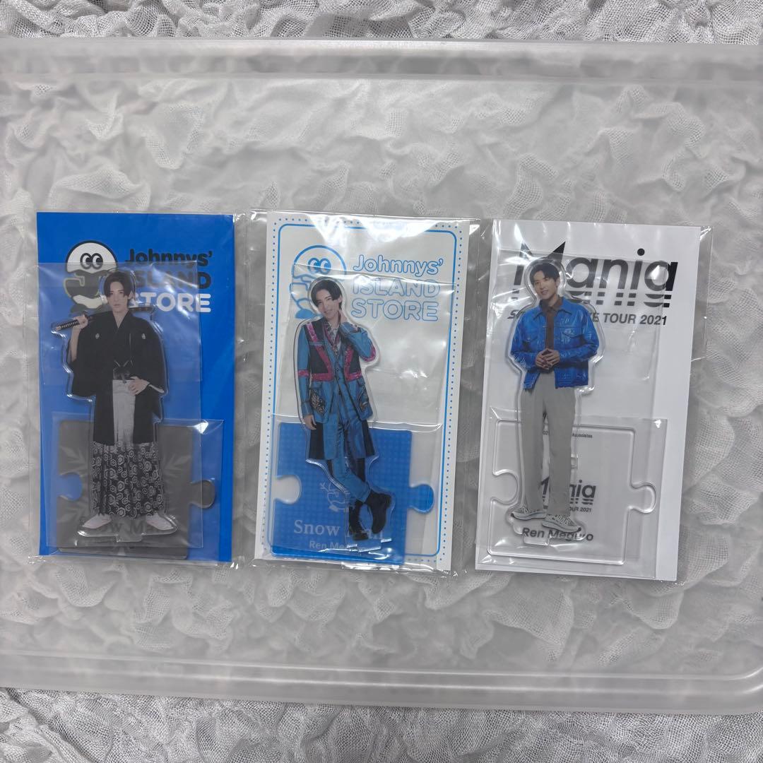 【Man】目黒蓮 アクリルスタンド 10種まとめ売り