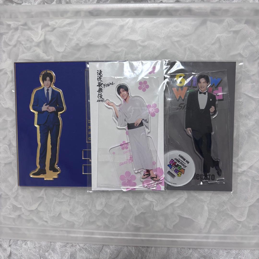 【Man】目黒蓮 アクリルスタンド 10種まとめ売り