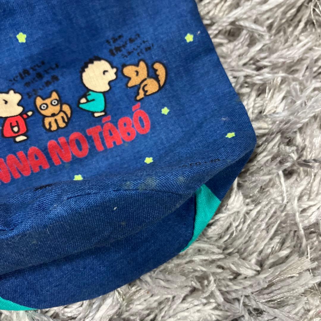 未使用 レア サンリオ みんなのたあ坊 ビーチマット ビーチシート 巾着 ター坊