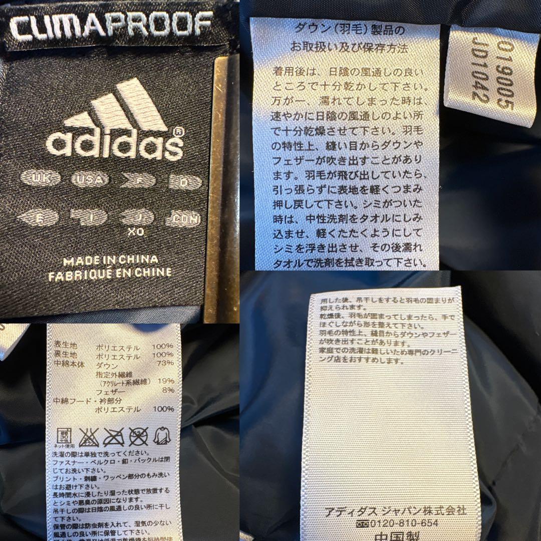 アディダス　adidas CLIMAPROOF ダウンベンチコート　サイズXO