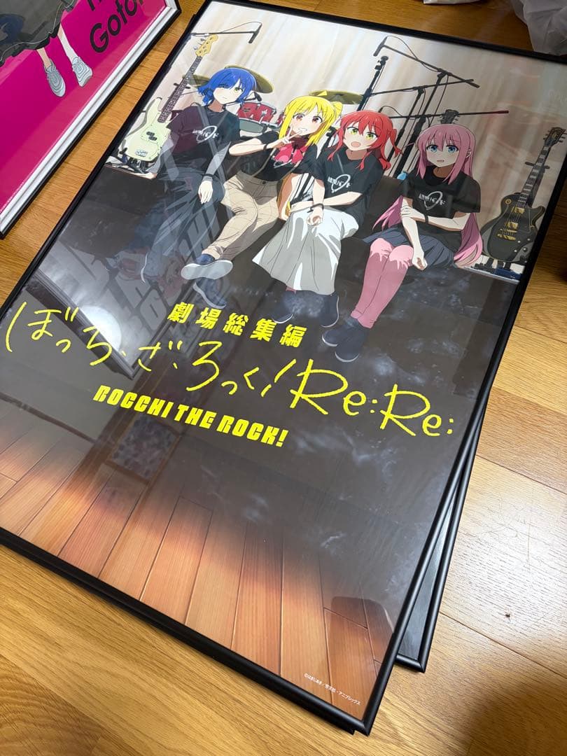 【一部フレーム付き】劇場総集編ぼっち・ざ・ろっく！ B2ポスターセット