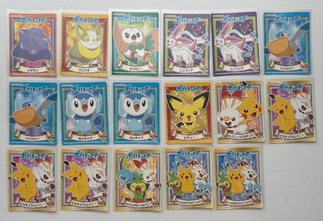 POKEMON MARUMIYA ステッカーポケモン 丸美屋　１６５枚