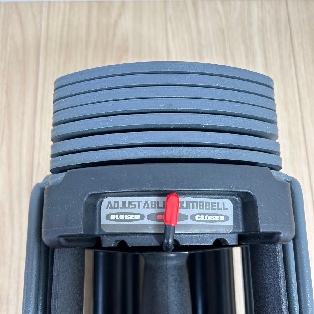 ① ADJUSTABLE DUMBBELL 26kg 可変式ダンベル