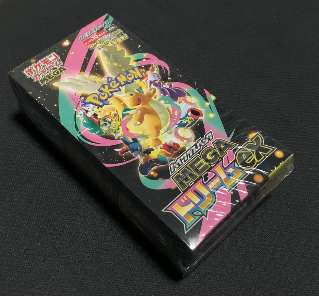 【新品未開封】ポケカ インフェルノX MEGAドリームex シュリンク付き