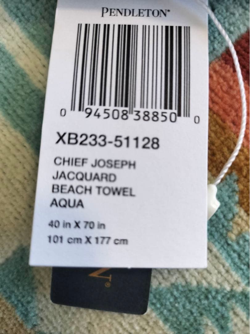 PENDLETON ペンドルトン　特大　ブランケット　タオルケット　淡水色