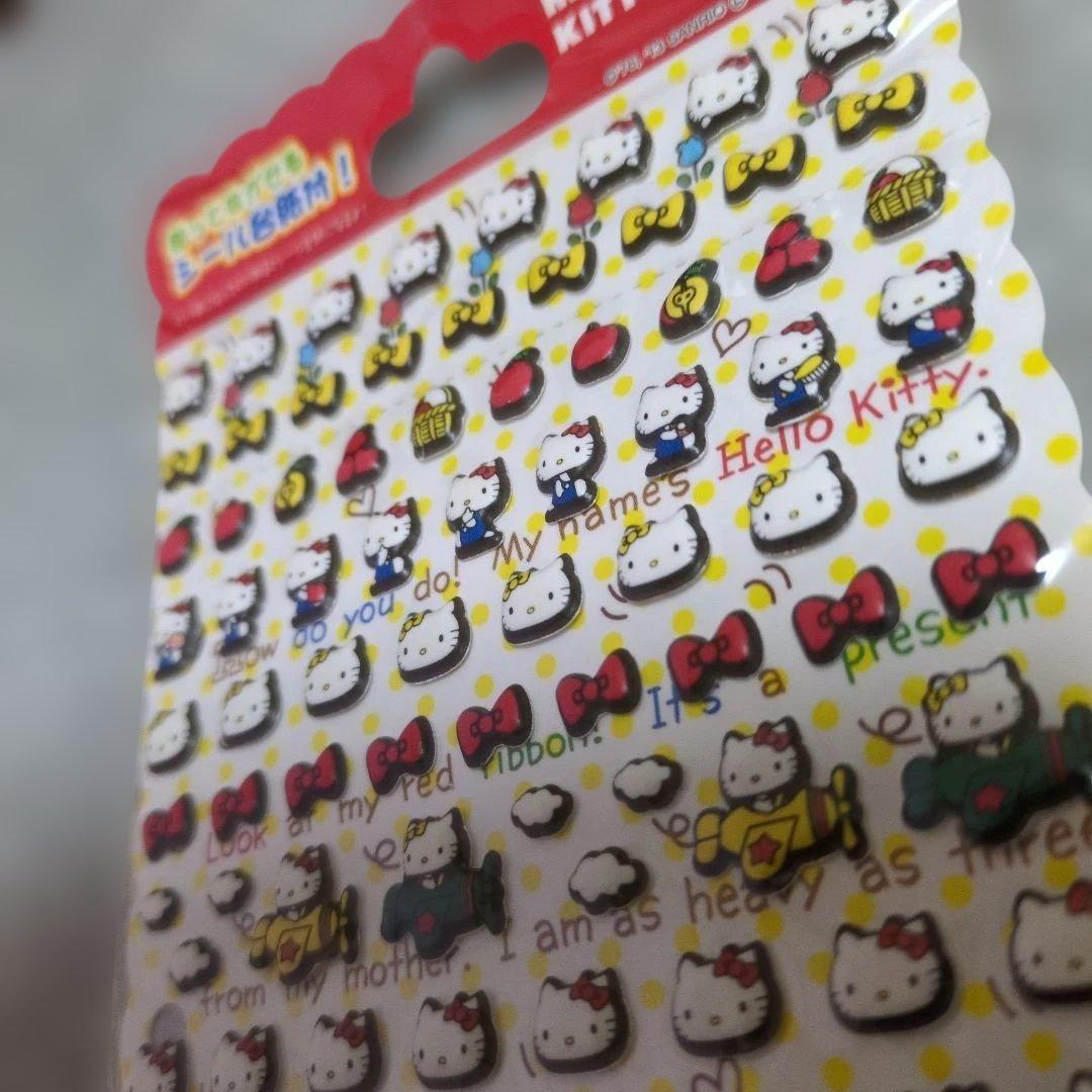 ⑦シールセット