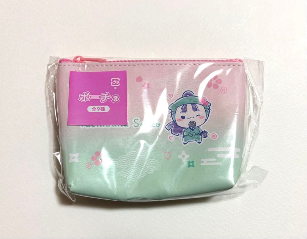 忍たま乱太郎 フリューくじ 桜もちぴこの段