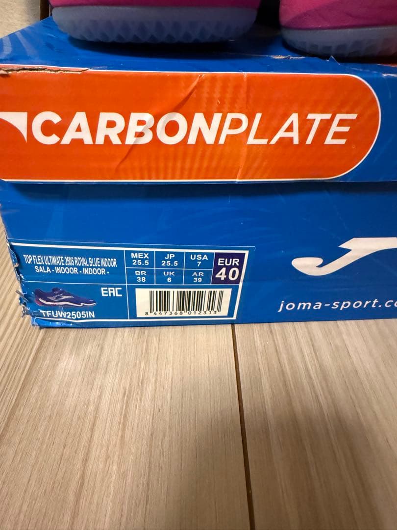 シューズ joma TOP FLEX ULTIMATE EU40 25.5cm