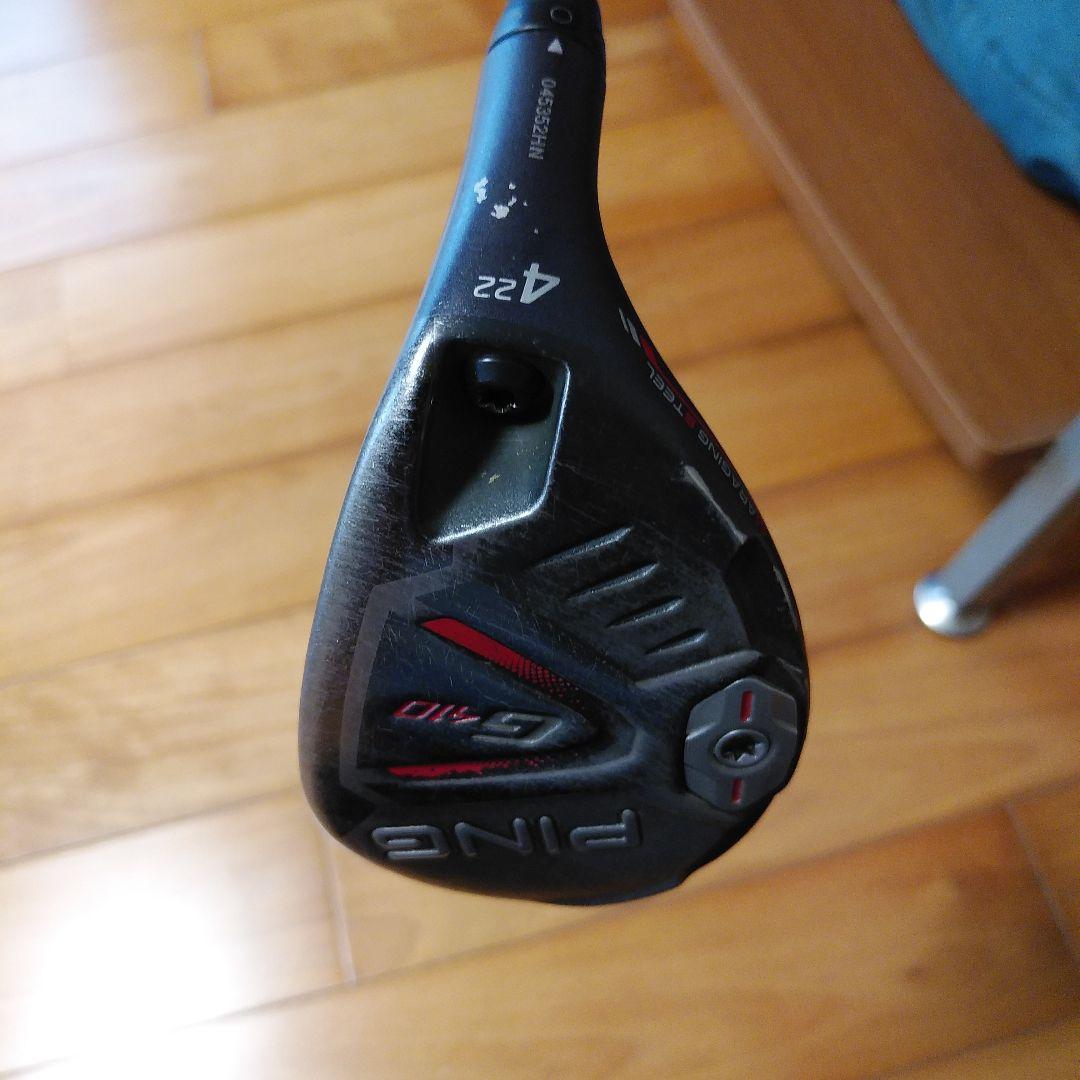PING G410 ユーティリティ 22度(U4)