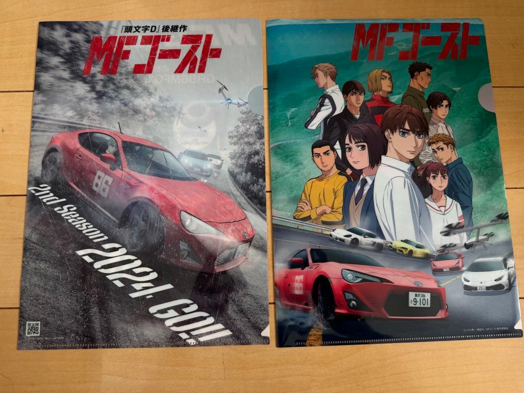 MFゴースト クリアファイル 布ポスター