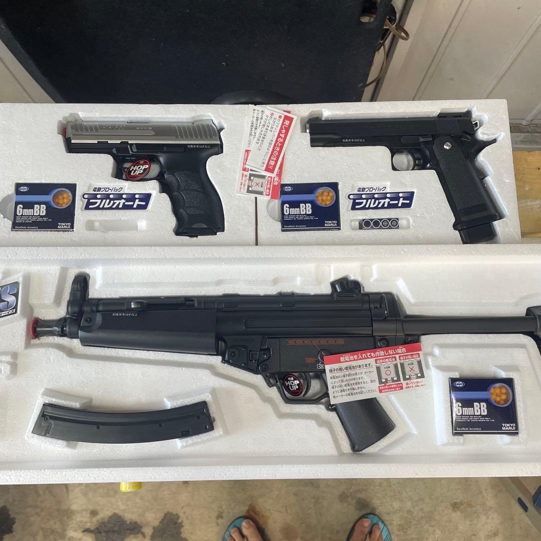 トイガンセット HKP30 HI-CAPA 51 MP5