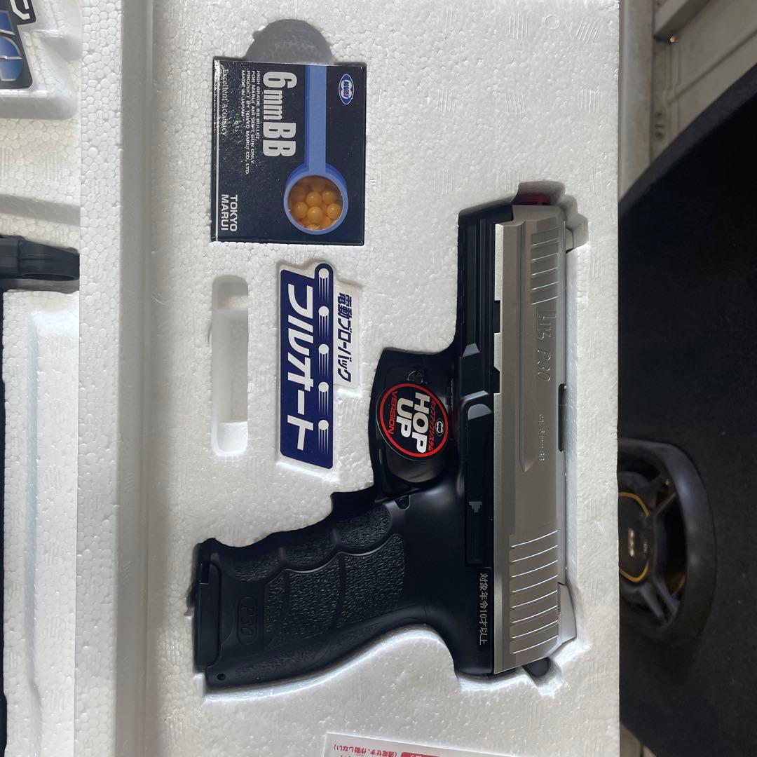 トイガンセット HKP30 HI-CAPA 51 MP5