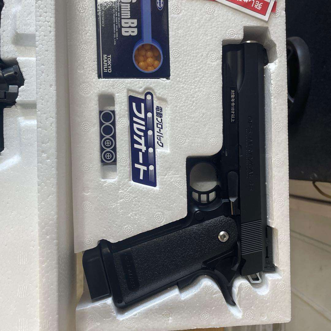トイガンセット HKP30 HI-CAPA 51 MP5