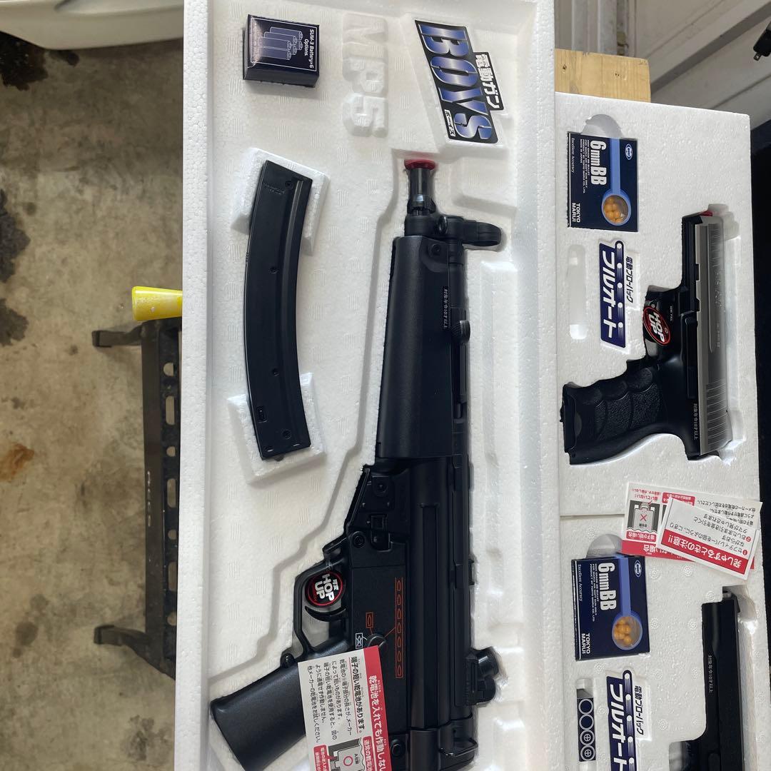 トイガンセット HKP30 HI-CAPA 51 MP5
