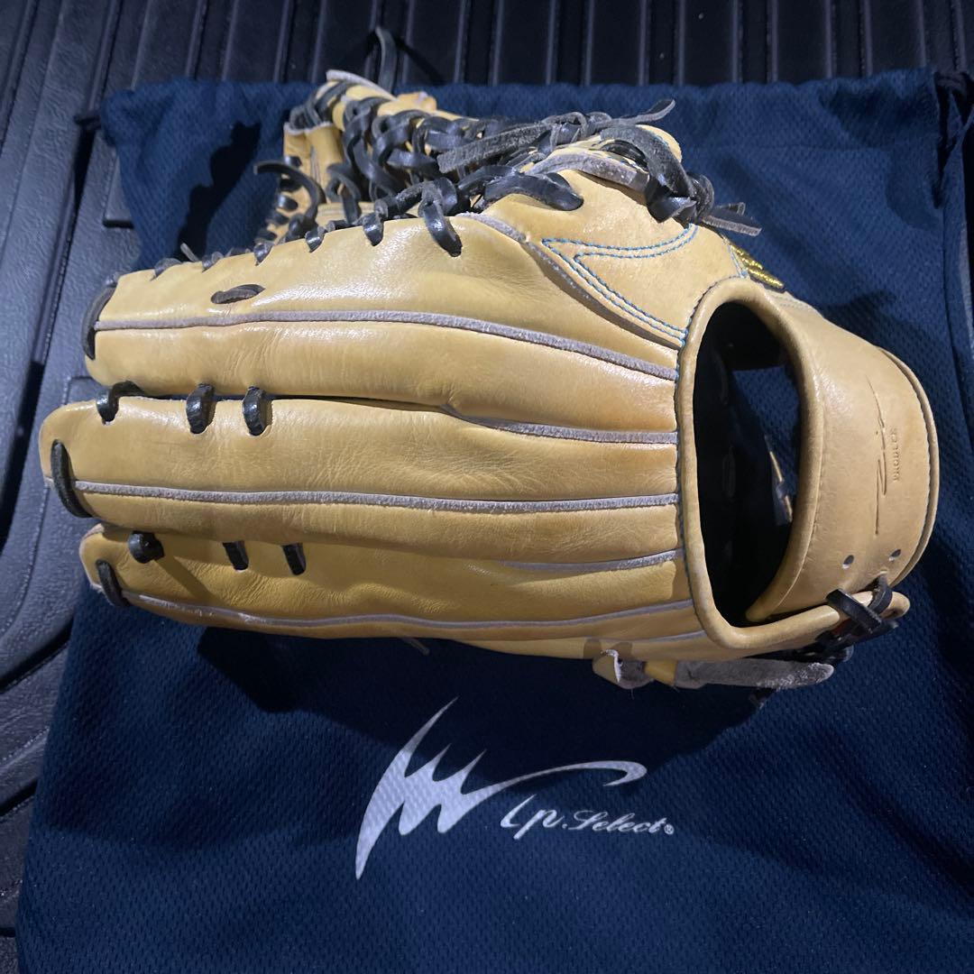 IPセレクト 硬式野球グローブ 黄色　外野用