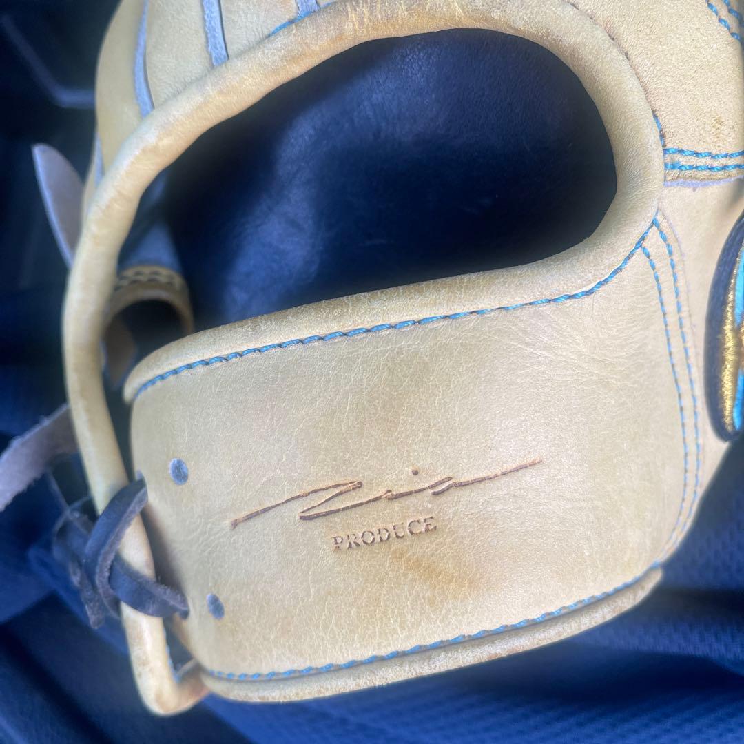IPセレクト 硬式野球グローブ 黄色　外野用