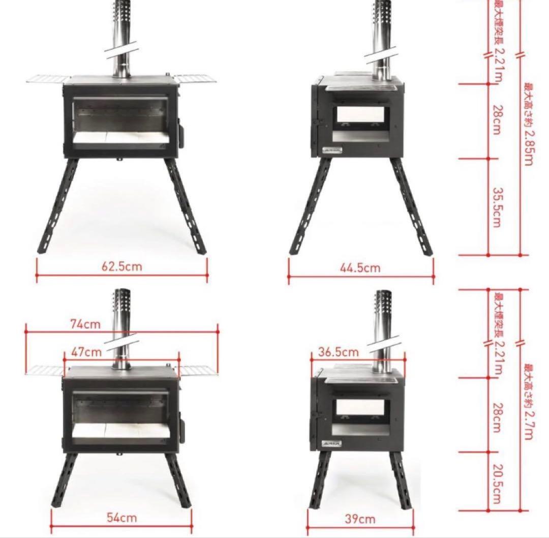 Mt.SUMI(マウントスミ) Woodstove AURA FG
